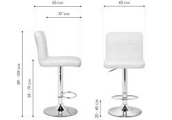 Барный стул Paskal gray / chrome