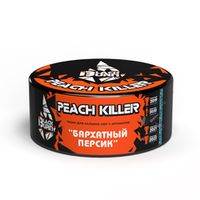 RUS
