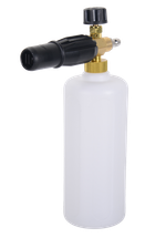 Мойка Grey Huter W-5-2600 PRO