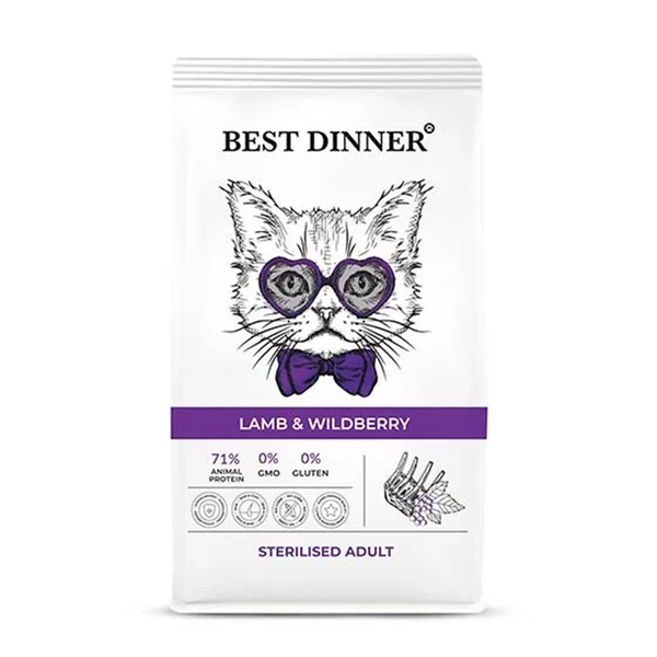Сухой корм Best Dinner, для стерилизованных кошек, с ягненком и ягодами, 1.5 кг