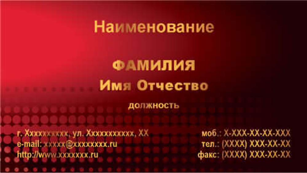 001-00202