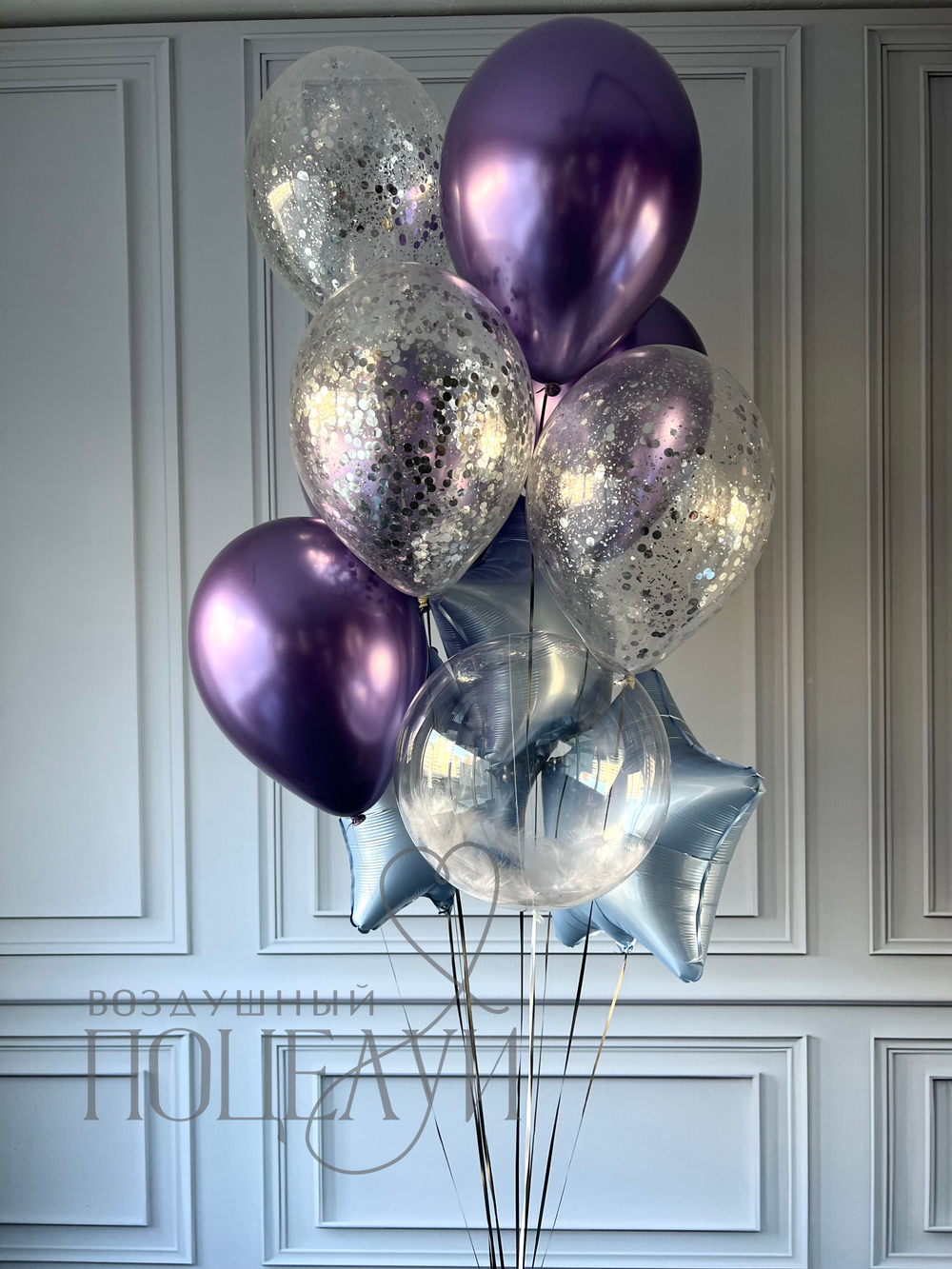 Набор "Северное сияние"