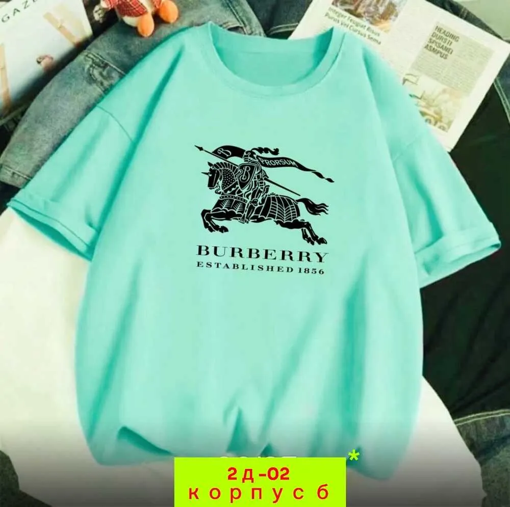 Футболка 4144933 (208898161) Fabrika