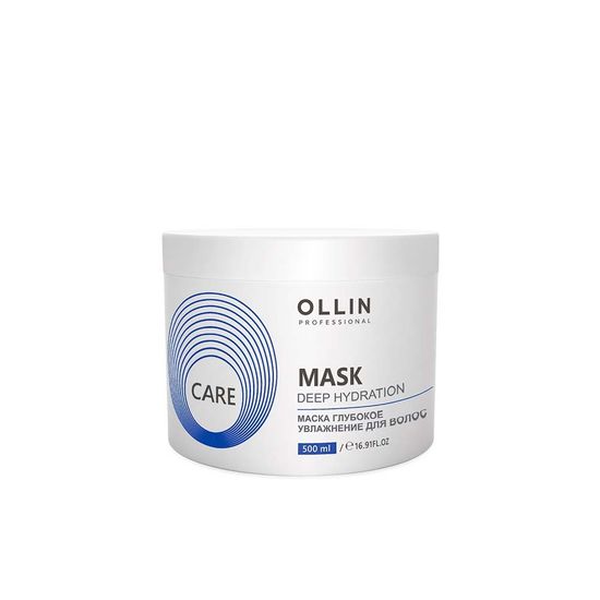Ollin Care Маска глубокое увлажнение для волос 500 мл.