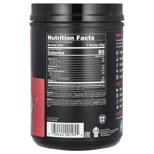 Animal, прозрачный сывороточный изолят, со вкусом арбузного лаймада, 500 г (1,1 фунта)