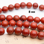 Яшма красная бусины, диаметр около 8,5-8,7 мм, цена за 21-22 шт (1/2 нити)