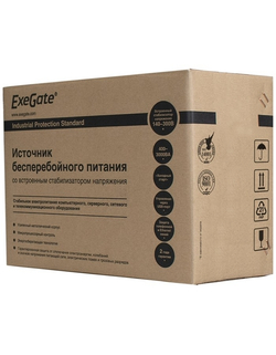 Exegate EP285490RUS ИБП ExeGate SpecialPro UNB-1200.LED.AVR.EURO.RJ.USB &lt;1200VA/750W, LED, AVR, 4 евророзетки, RJ45/11, USB, Black&gt;