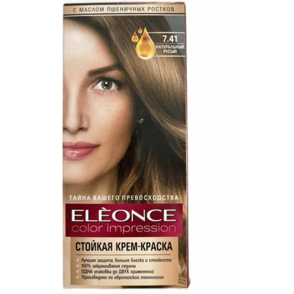 Краска для волос Eleonce №7.41 Натуральный русый 25 мл