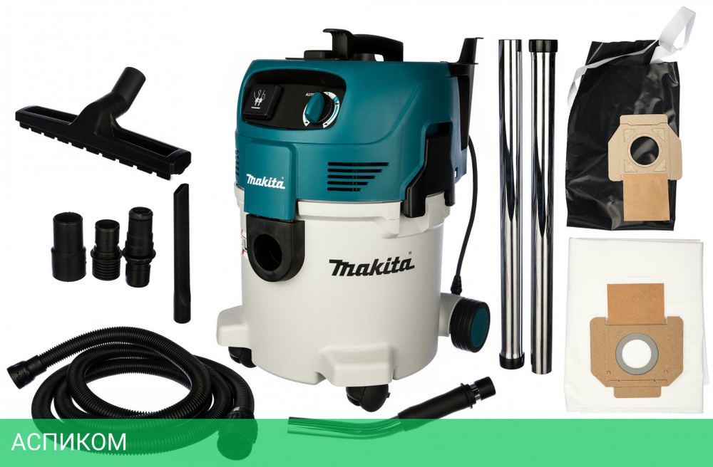 Пылесос Makita VC3012L