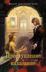 Серия книг "Моя книжная лавка"