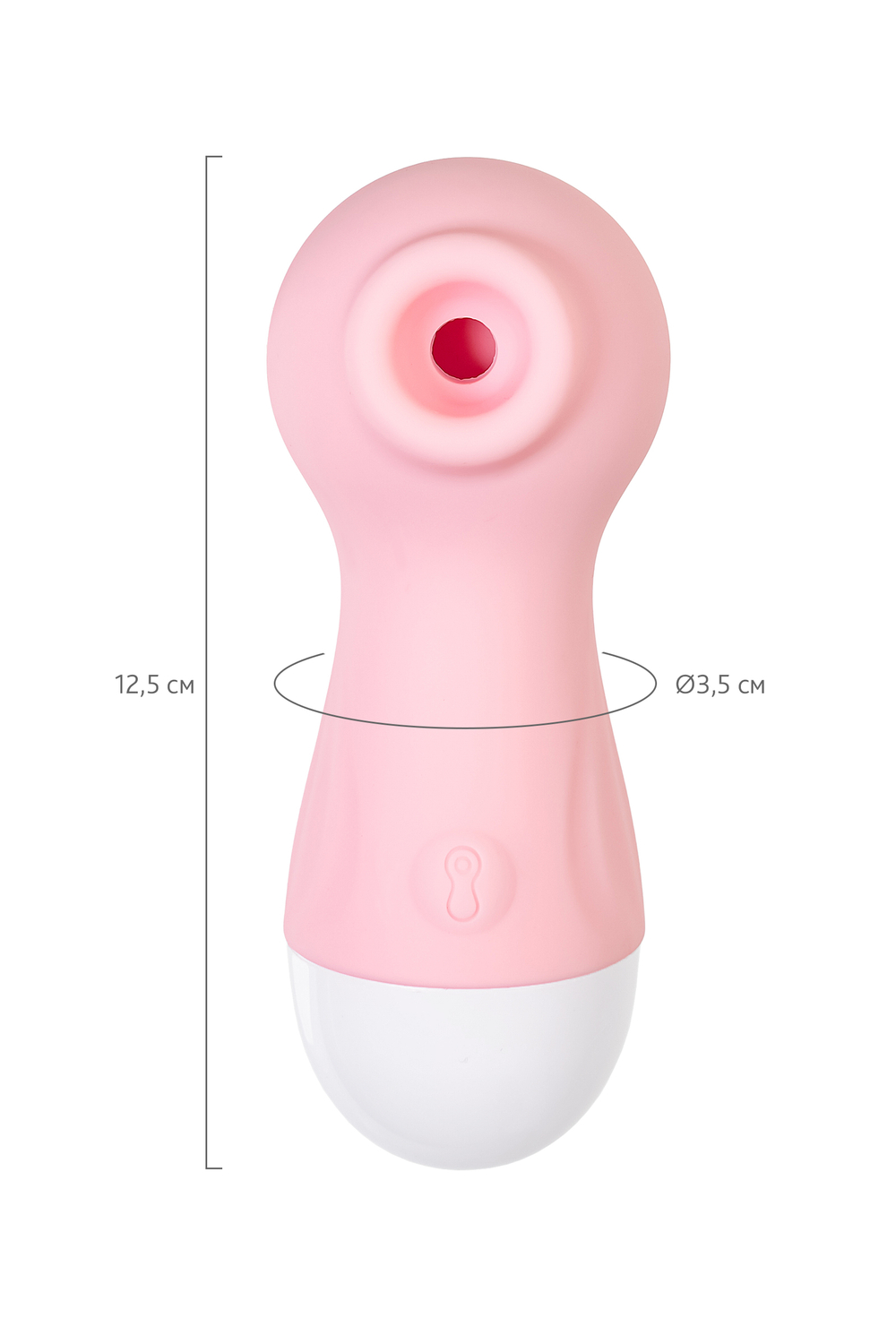 Вакуум-волновой стимулятор Flovetta Ixora розовый 9,8 см