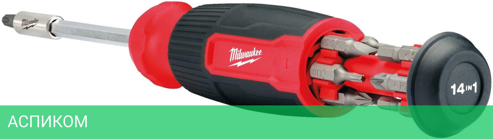 Отвертка Milwaukee 4932492806