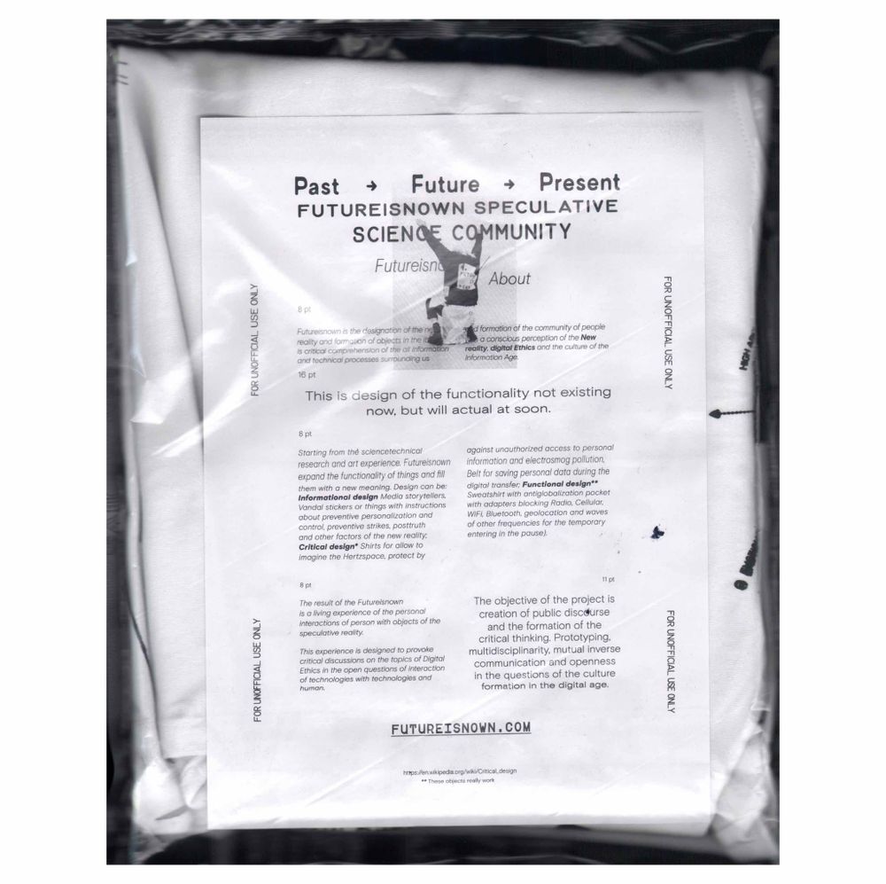 Футболка Futureisnown Human Empathy *Empathy collection Белая