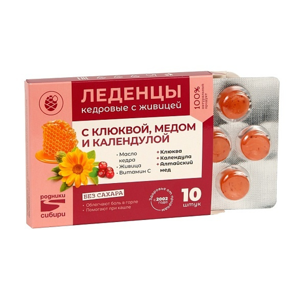клюква