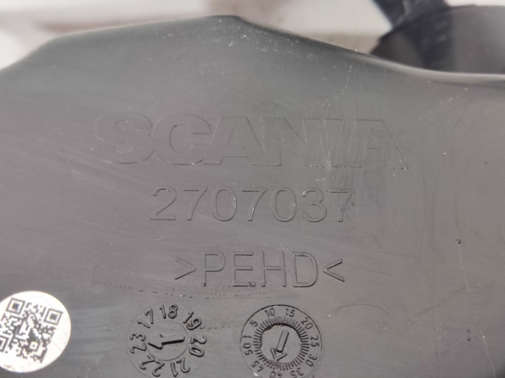 Бачок омывателя лобового стекла 2020г