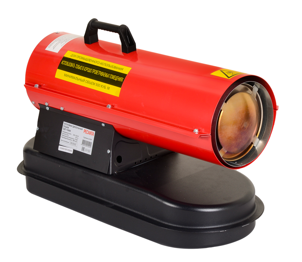 Тепловая пушка дизельная РЕСАНТА ТДП-15000 - прямого нагрева / 15 кВт