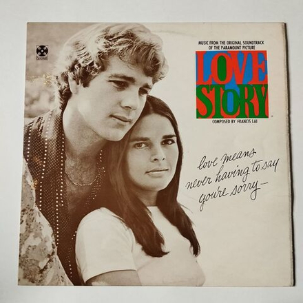 Винтажная виниловая пластинка LP Francis Lai Love Story История Любви OST (UK 1971)