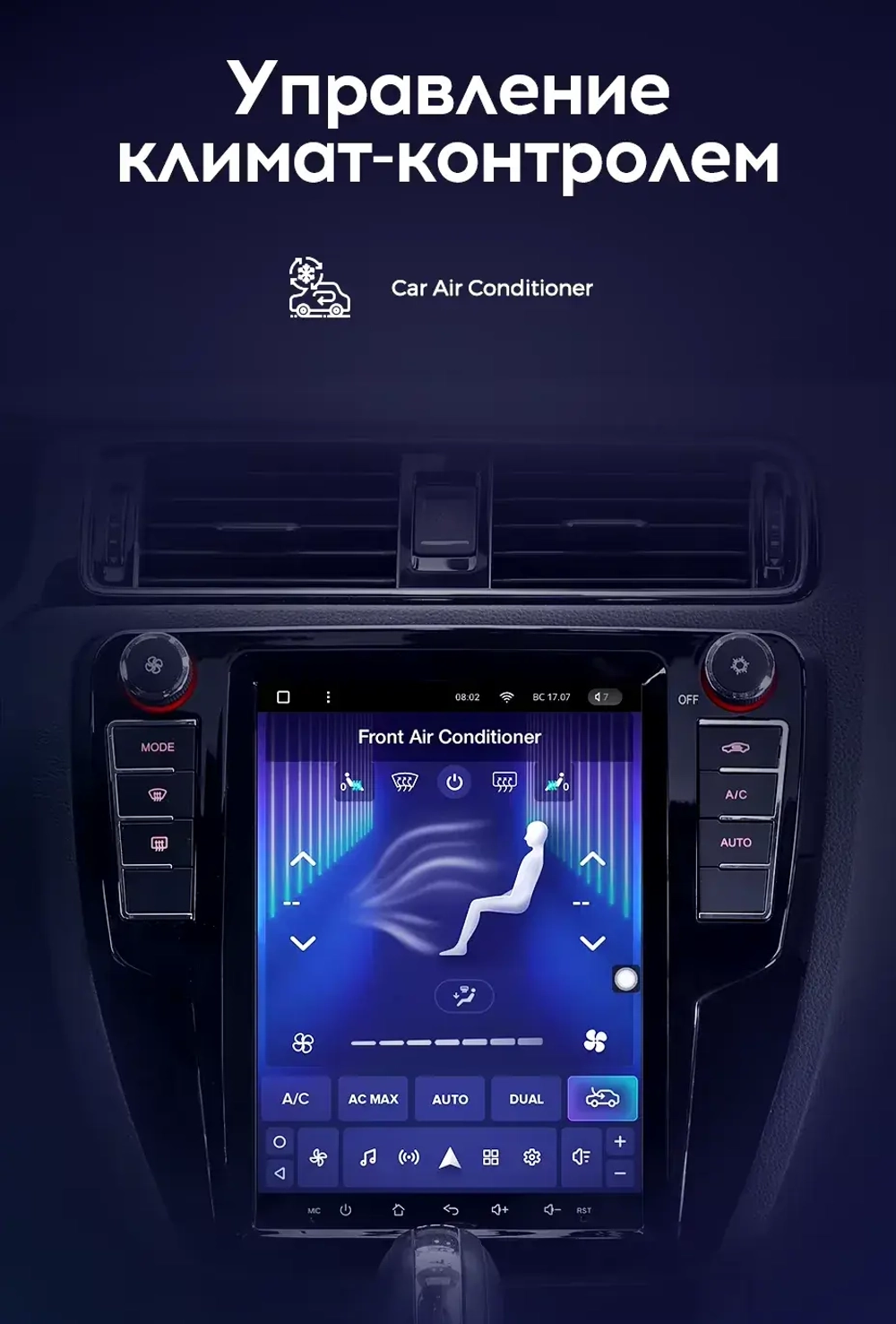 Магнитола для Volkswagen Jetta 6 2011-2018 ( тип B - климат) - Teyes TPRO 2 монитор 9.7" в стиле "Тесла" на Android 10, ТОП процессор, 4G SIM-слот