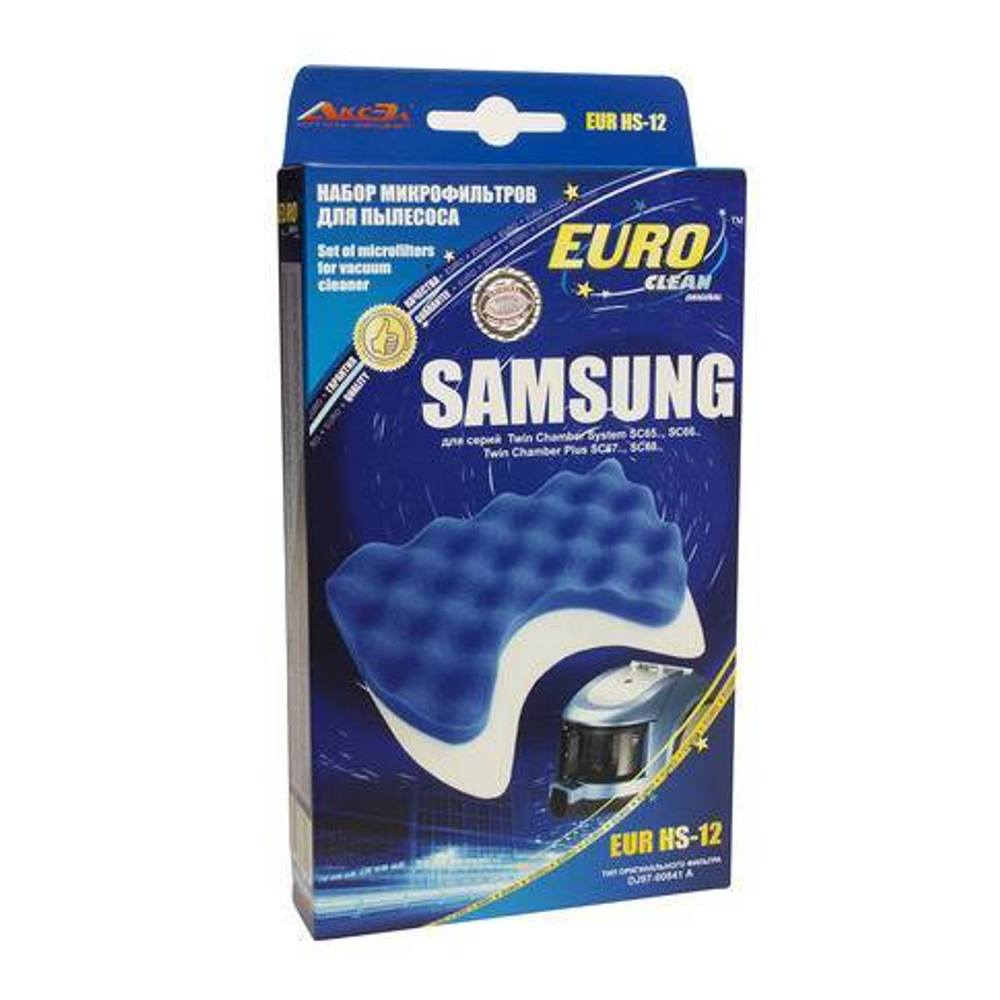 Компл.фильтр EURO Clean EUR HS12 предм.65,66