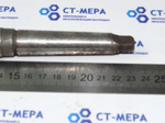 Сверло по металлу 20.75мм (130х230) Р6М5 к\х К/М2 СССР Б/У