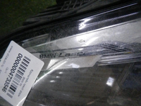 Битая Фара правая BMW X5 G05 X6 G06 (18-23) Laser Light
