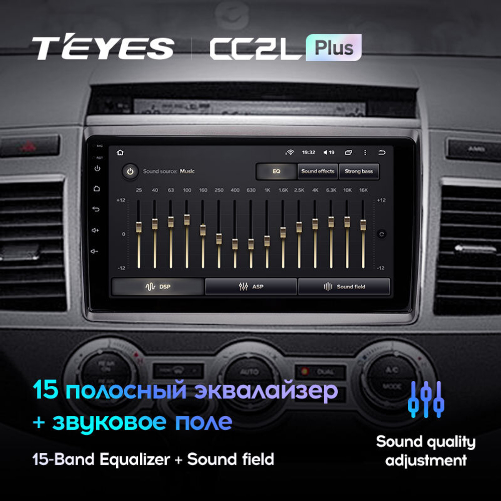 Teyes CC2L Plus 9" для Mazda MPV 2006-2016