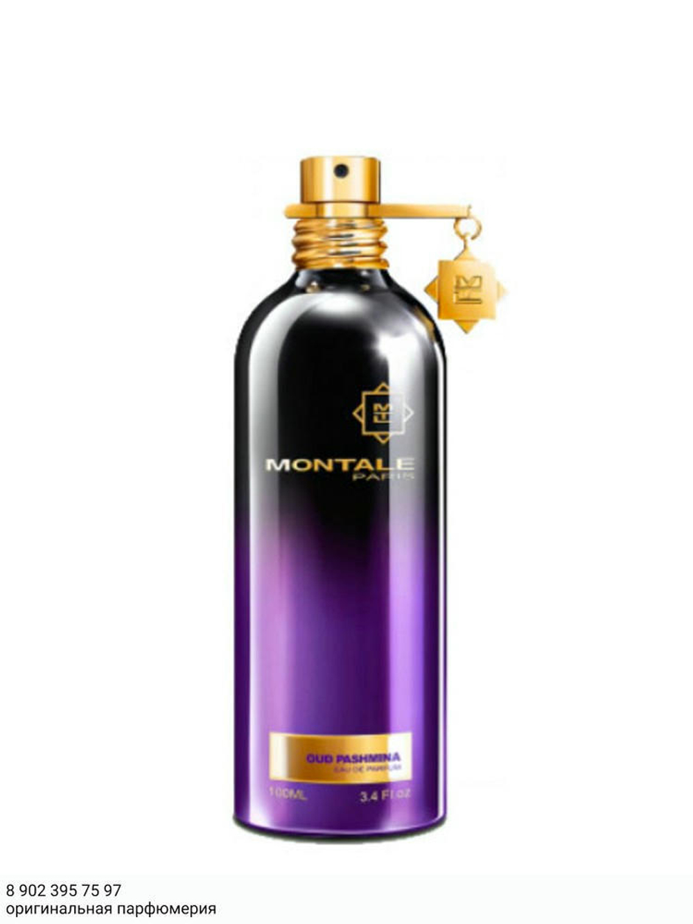 Montale Oud Pashmina