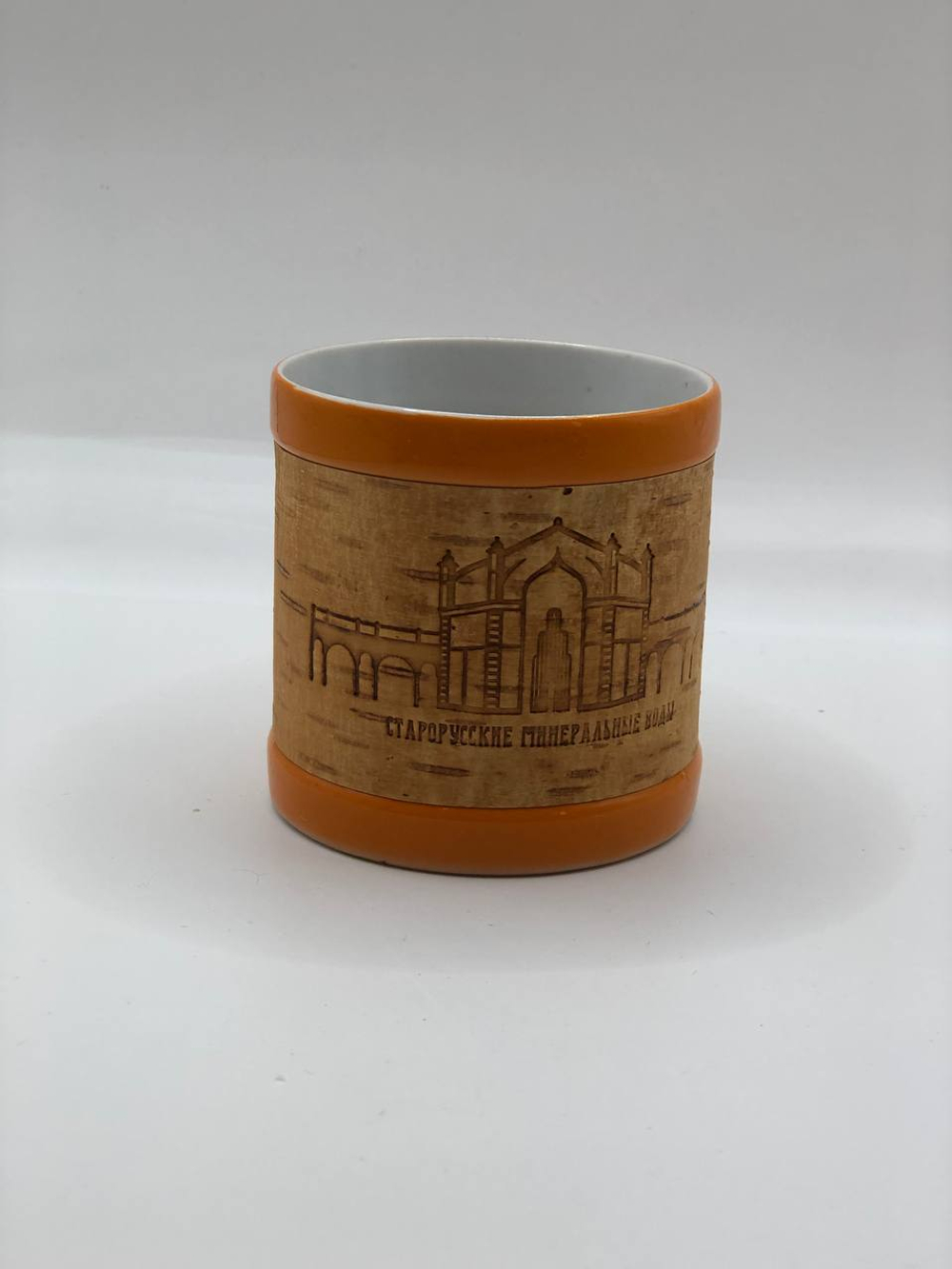 Кружка малая фарфоровая без ручки с берестой. Коллекция "Старая Русса"