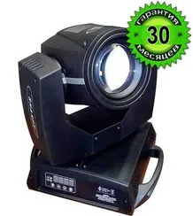 SHOWLIGHT Beam 200