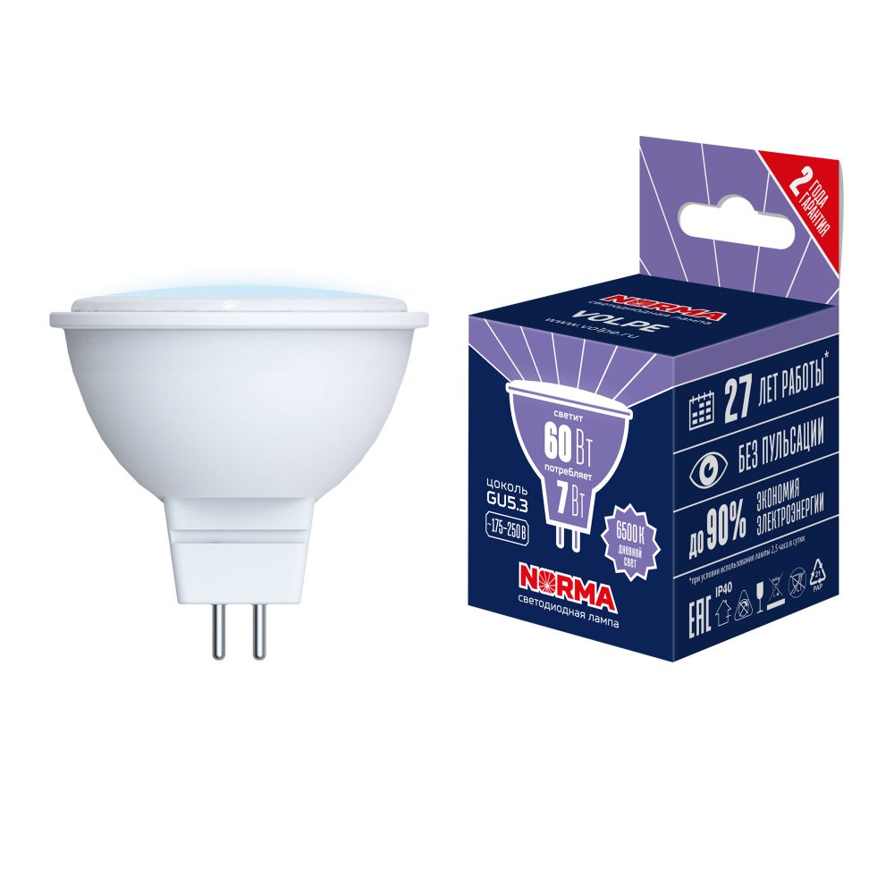 LED-JCDR-7W-6500K-GU5.3-NR Лампа светодиодная. Форма JCDR. матовая. Серия Norma. Дневной белый свет 6500K. Картон. ТМ Volpe
