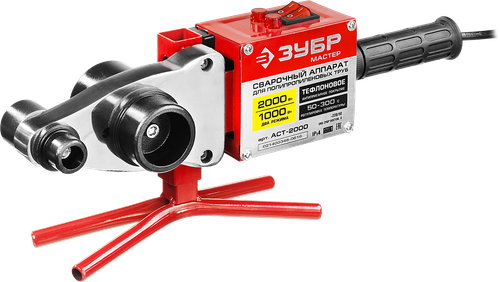 Аппарат для сварки труб PP Зубр 1000/2000Вт 6 насадок 20-63мм кейс металл
