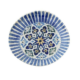 Cordoba Blue Pebble Тарелка 21см 1972 [12]