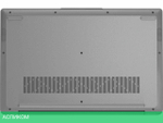 Ноутбук Lenovo IdeaPad 3 15IAU7 82RK013LRU