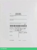 Комплект инициализации Xerox VersaLink C7120 (097S05201)