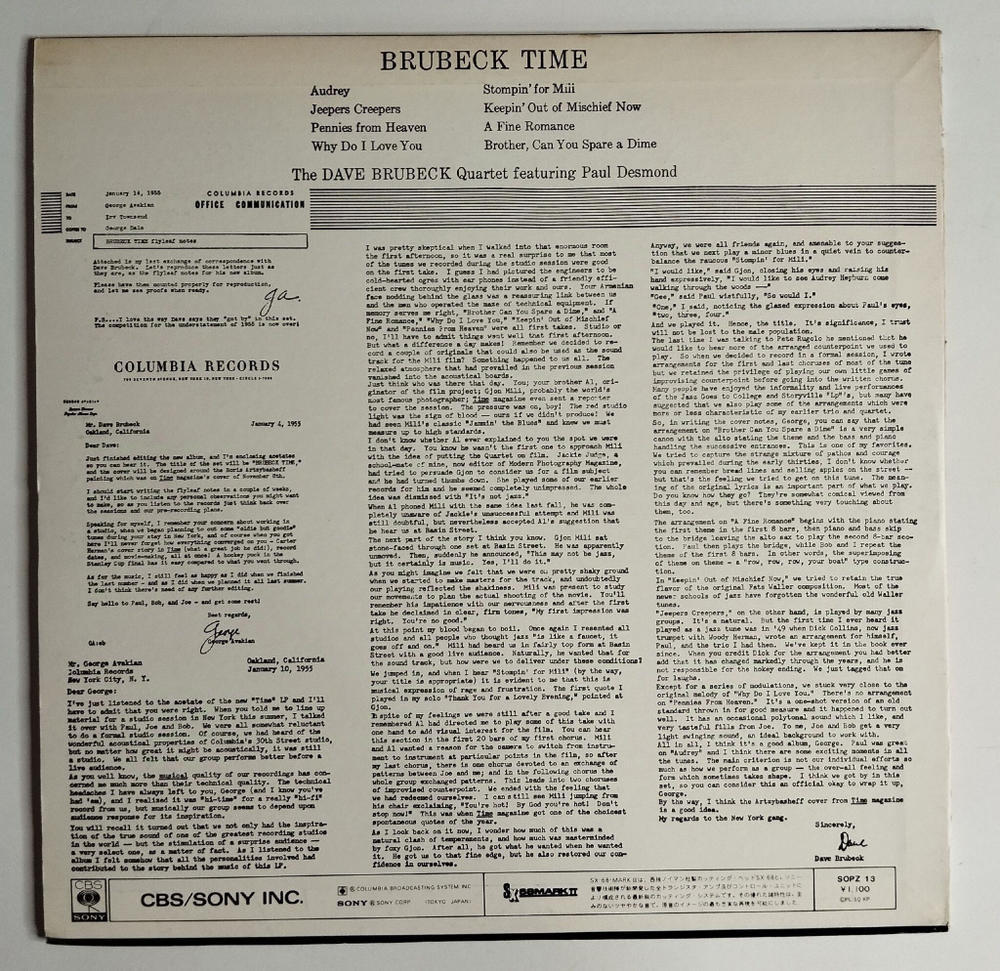 Винтажная виниловая пластинка LP The Dave Brubeck Quartet Brubeck Time (Japan 1973) (No Obi)