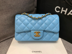 Chanel Bag 20 cm