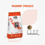 Корм для кошек сухой Наша Марка, для взрослых кошек, с цыпленком и рисом, 10 кг