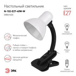 Настольный светильник ЭРА N-102-E27-40W-W на прищепке белый | Настольные светильники под лампу