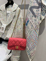 Сумка CHANEL