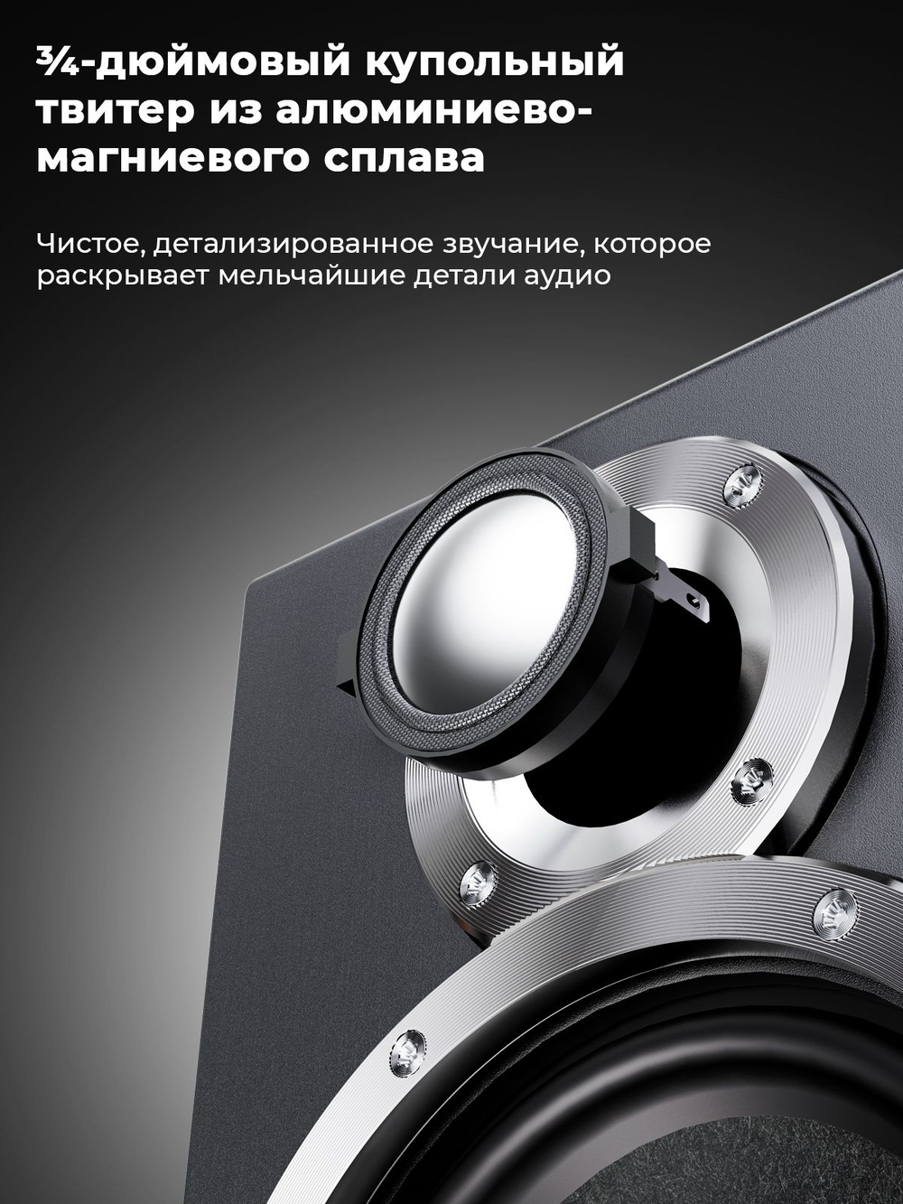 Колонки компьютерные Bluetooth FIIO SA1 (F3053S) Twilight Black