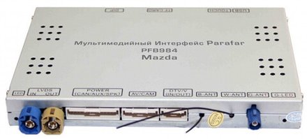 Навигационный блок для Mazda6 2015-2018 (Mazda Connect) - Parafar PFB984 на Android 9, 6-ЯДЕР и 3ГБ-32ГБ