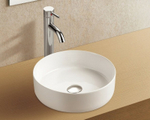 Раковина-чаша WeltWasser Elbach 3134 36 10000003854 Белый глянец