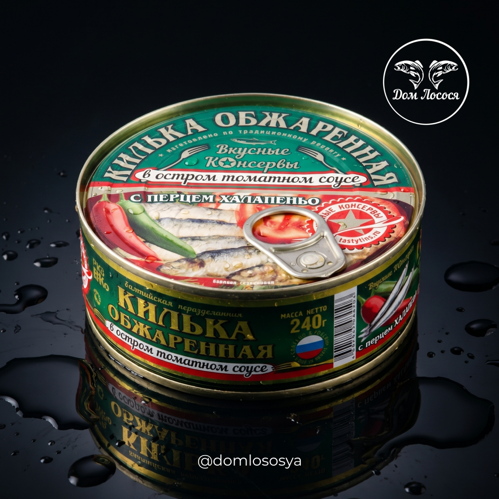 Килька обж. в остром т/с с халапеньо ключ, 240г, ВК