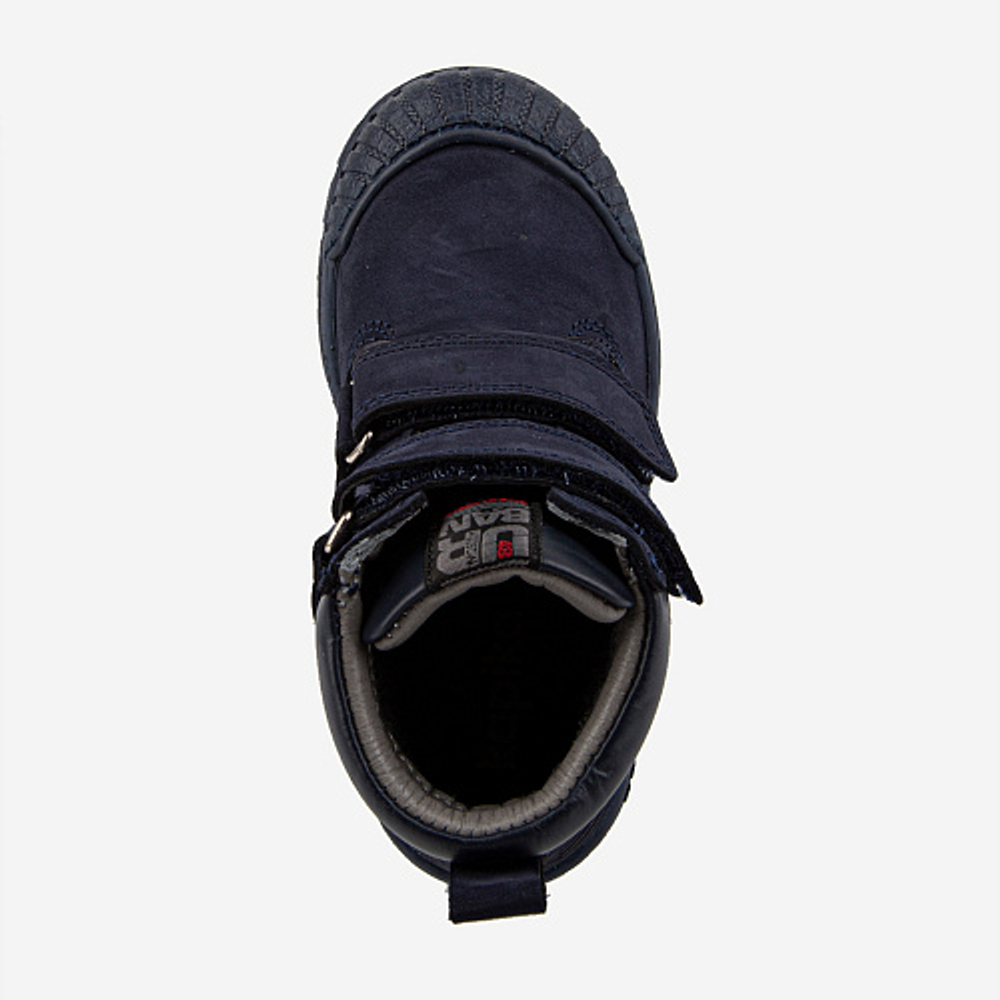 Ботинки демисезонные