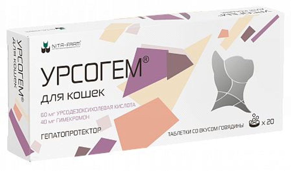 Урсогем гепатопротектор для защиты и восстановления печени и желчевыводящих путей для кошек, 20 таблеток (NITA-FARM)