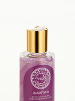 Подарочный набор NUDE MOOD, гель для душа и шампунь для волос, 2×250 мл, аромат ириса и сирени, URAL LAB