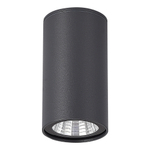 Светильник потолочный TUBO LED 7W 3000K