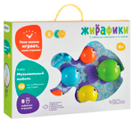 Музыкальный мобиль «Рыбки»