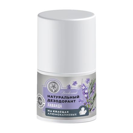 Дезодорант на квасцах "Лаванда"