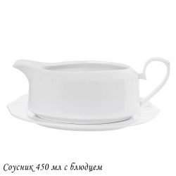 Lenardi 118-146 Соусник 450мл с блюдцем RESTO в под.уп.(х24)Фарфор